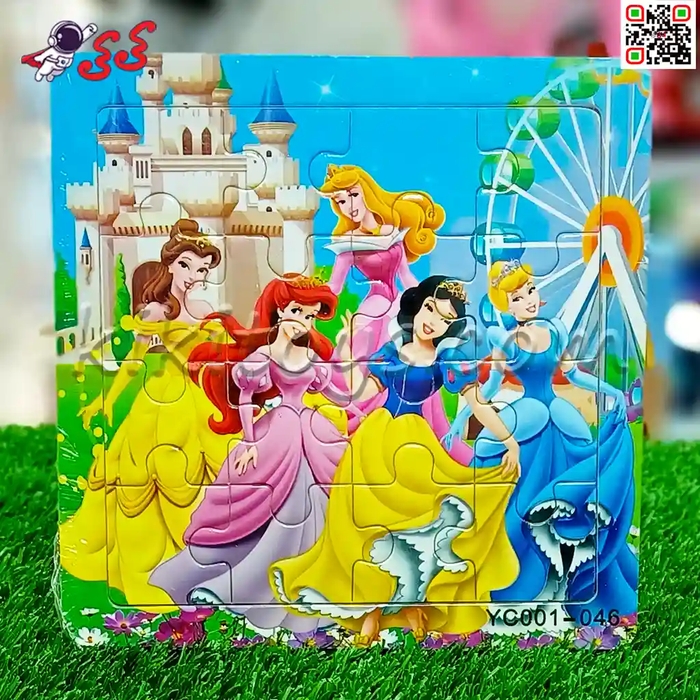 پازل چوبی کودک طرح پرنسس های دیزنی