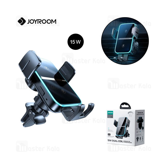 هولدر و شارژر وایرلس دریچه کولری جویروم Joyroom JR-ZS246 توان 15 وات