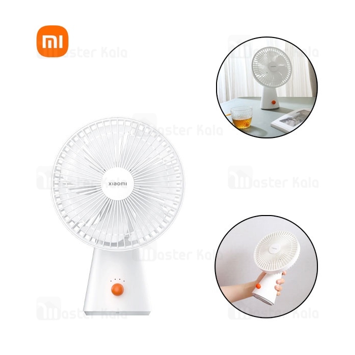 پنکه رومیزی شارژی شیائومی Xiaomi Rechargeable Mini Fan ZMYDFS01DM