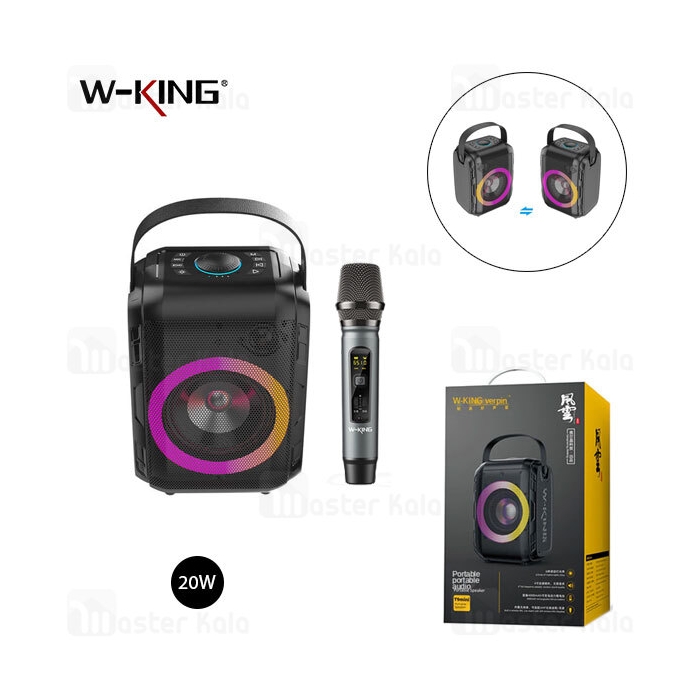 اسپیکر بلوتوث دبلیو کینگ W-King T9S توان 25 وات رم و فلش خور با میکروفون