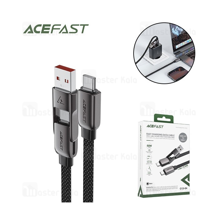 کابل Type-C به Type-C ایس فست ACEFAST C13-04 طول 1.2 متر توان 60 وات