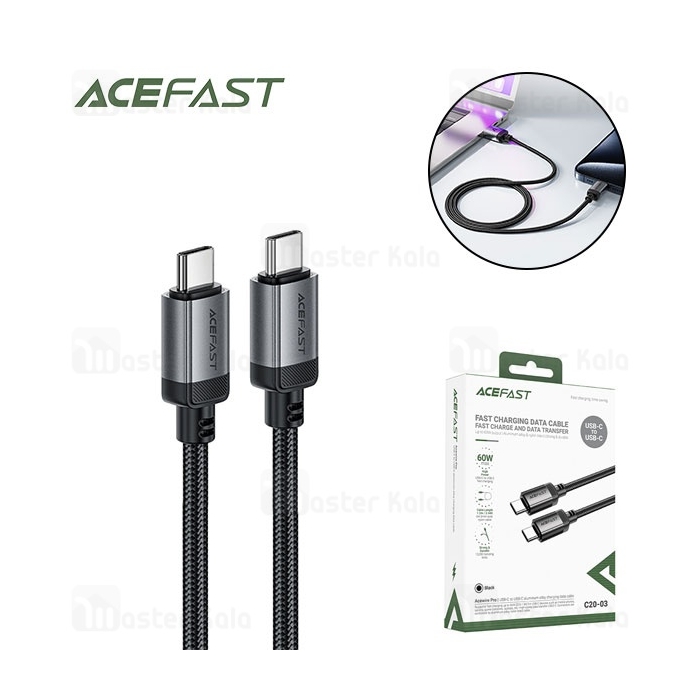 کابل Type-C به Type-C ایس فست ACEFAST C20-03 طول 1.2 متر توان 60 وات