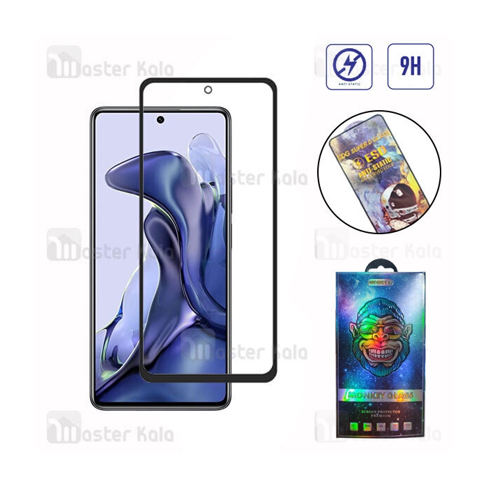 گلس تمام صفحه تمام چسب شیائومی Xiaomi 11T / 11T Pro SDG ESD Anti Static Glass