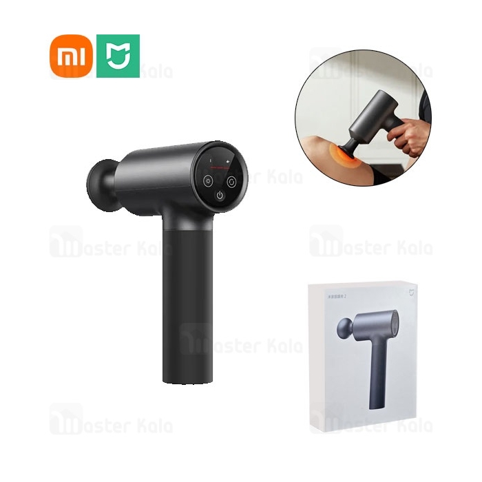 ماساژور تفنگی حرارتی شیائومی Xiaomi Mijia Fascia Gun 2 MJJMQ05-ZJ