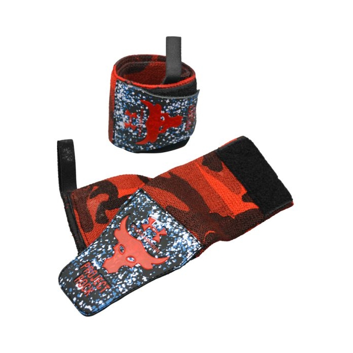 مچ بند بدنسازی آندر آرمور مدل Rock-402L695 طول ۳۲سانتی متر بسته دو عددی