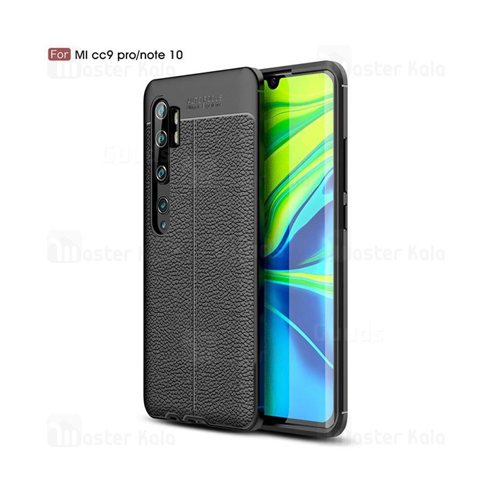 قاب محافظ ژله ای طرح چرم شیائومی Xiaomi Mi CC9 Pro / Note 10 / Note 10 Pro AutoFocus Jelly Case