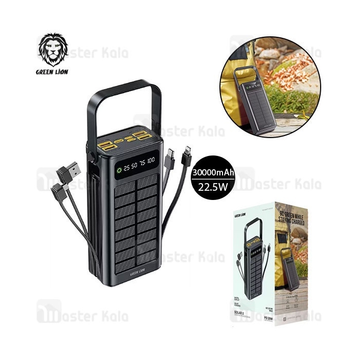پاوربانک خورشیدی 30000 گرین لاین Green Lion Solar X GLPX49 GNSOL49PB30BK توان 22.5 وات و کابل متصل