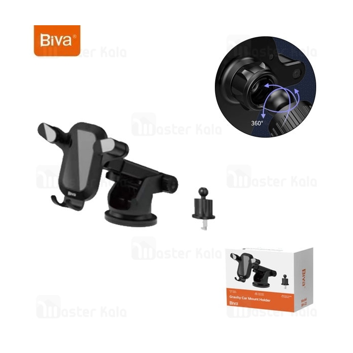 هولدر چندکاره بیوا Biva BH-22 Gravity Car Mount Holder