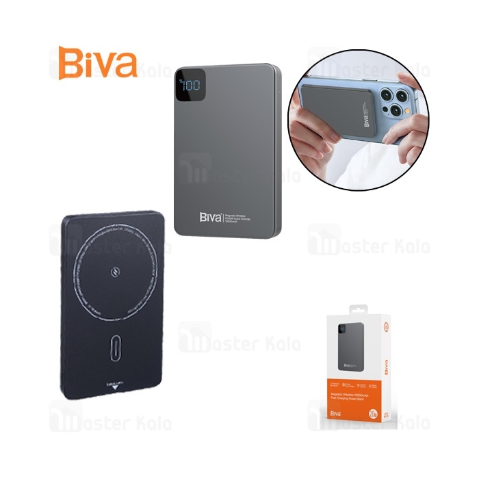 پاوربانک وایرلس 10000 مگ سیف بیوا Biva BP-031 توان 20 وات