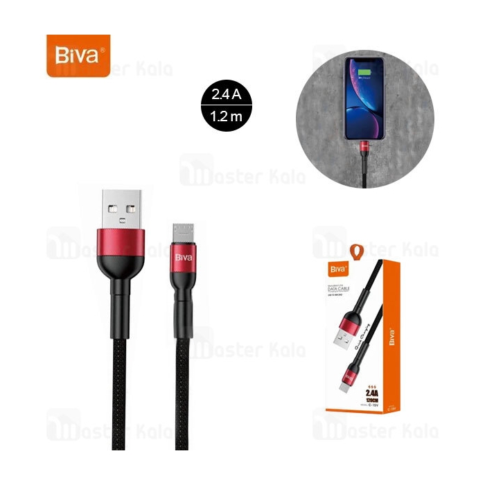 کابل میکرو یو اس بی بیوا Biva C-15V طول 1.2 متر شدت جریان 2.4 آمپر