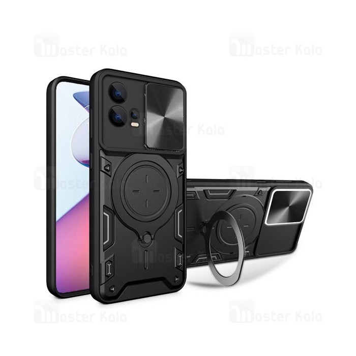 قاب ضد ضربه مگنتی Motorola Moto G72 Magnetic Support Case دارای محافظ دوربین