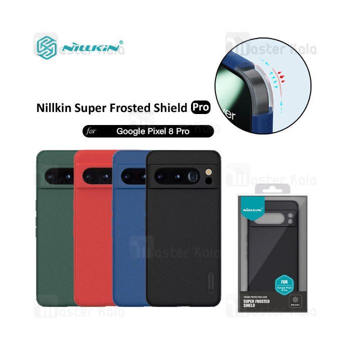 قاب محافظ نیلکین گوگل Google Pixel 8 Pro Nillkin Frosted Shield Pro