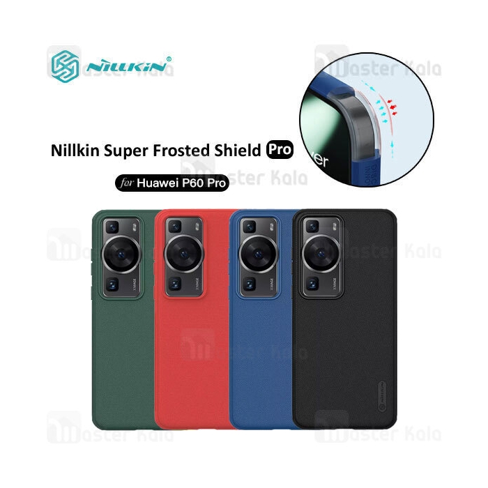 قاب محافظ نیلکین هواوی Huawei P60 Pro / P60 Nillkin Frosted Shield Pro