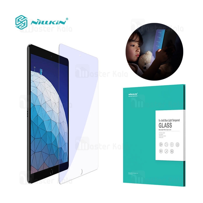 محافظ صفحه شیشه ای نیلکین Apple iPad Air 2019 / iPad Pro 10.5 2017 Nillkin V+ Anti Blue Light Glass