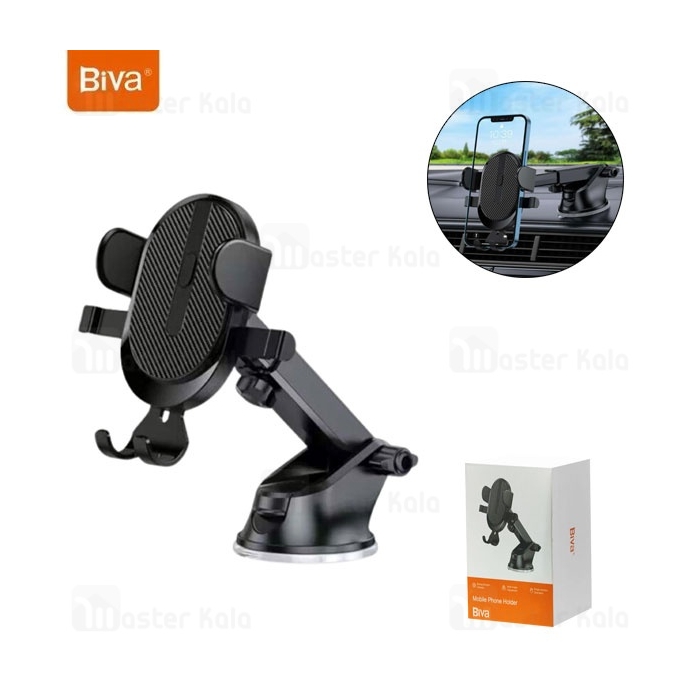 هولدر و پایه نگهدارنده بیوا Biva BH-28 Mobile Phone Holder