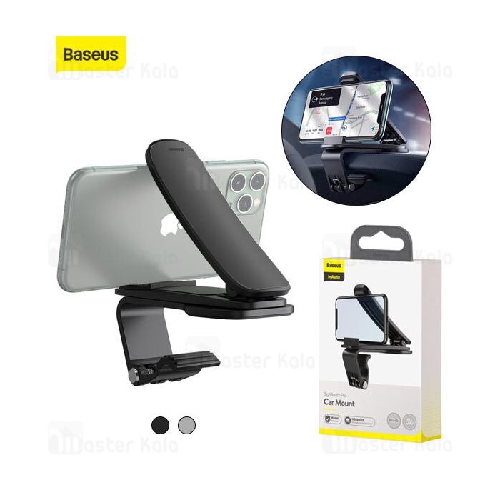 هولدر گیره‌ای داشبوردی بیسوس Baseus Big Mouth Pro Car Mount SUDZ-A01