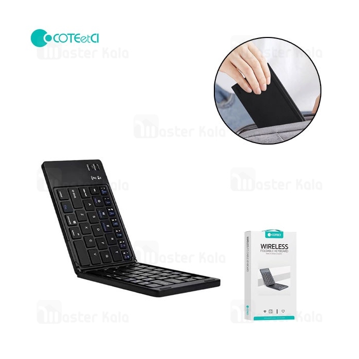 کیبورد بلوتوثی تاشو کوتتسی Coteetci 64017