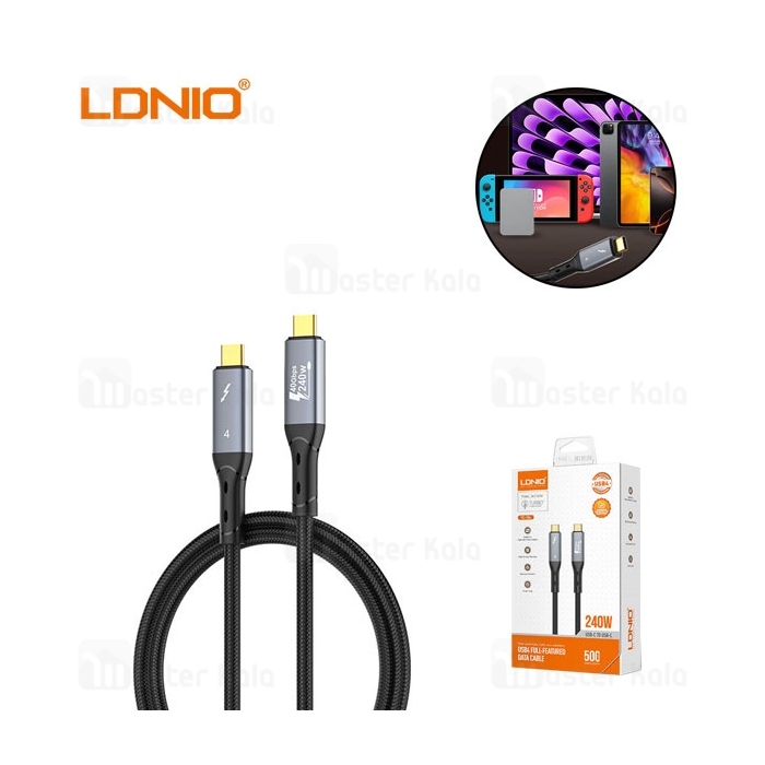 کابل Type C به Type C الدینیو LDNIO TC11c طول 1 متر توان 240 وات