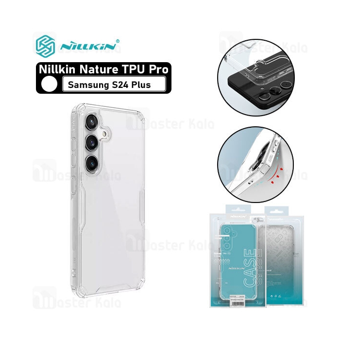 قاب محافظ نیلکین سامسونگ Samsung Galaxy S24 Plus Nillkin Nature TPU Pro Case