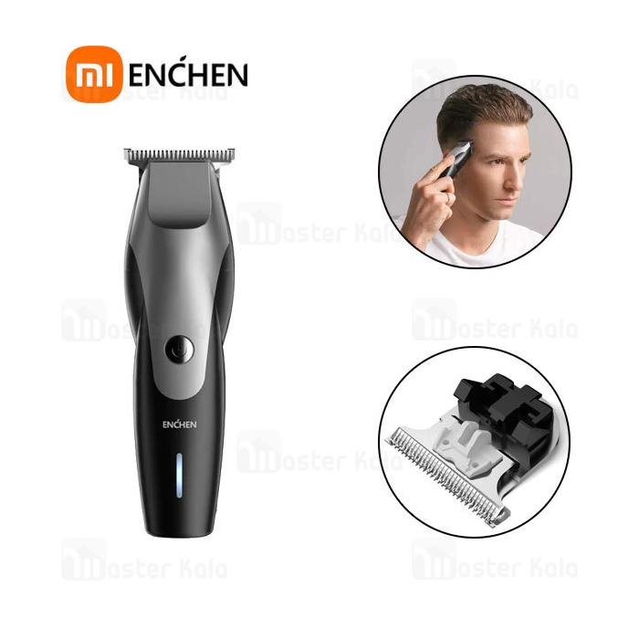 ماشین اصلاح چندکاره شیائومی Xiaomi Enchen Humming bird