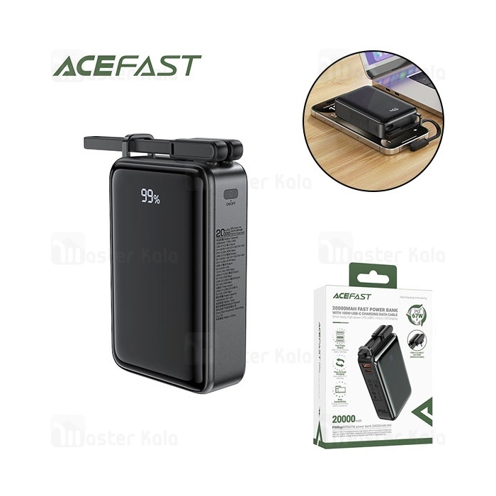 پاوربانک 20000 ایس فست ACEFAST M4 توان 67 وات