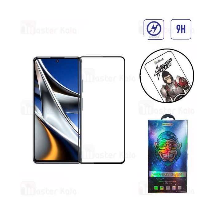 گلس تمام صفحه تمام چسب شیائومی Xiaomi Poco X4 Pro 5G Gorilla Anti Static Glass