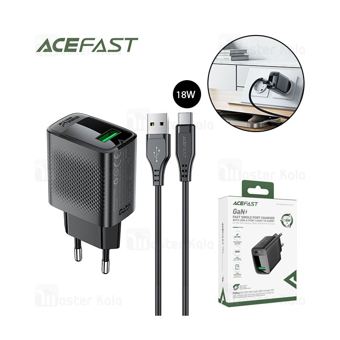 شارژر دیواری ایس فست ACEFAST A90 QC18W GaN Fast Charger توان 18 وات همراه با کابل