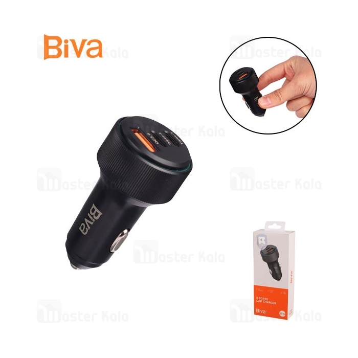 شارژر فندکی بیوا Biva CC-26 توان 63 وات