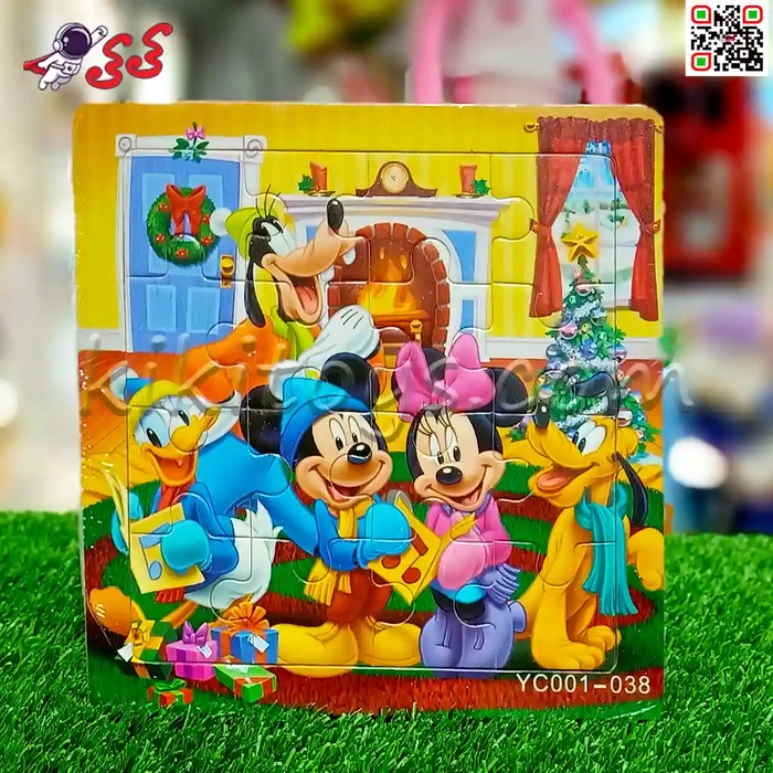 پازل چوبی کودک طرح میکی موس