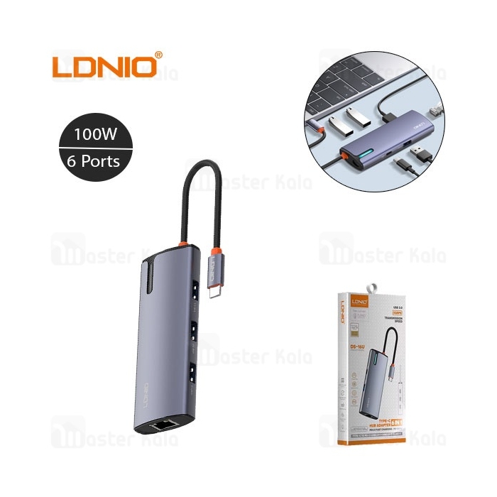 هاب 6 پورت تایپ سی الدینیو LDNIO 6in1 Type-c Hub Adapter DS-16U توان 100 وات