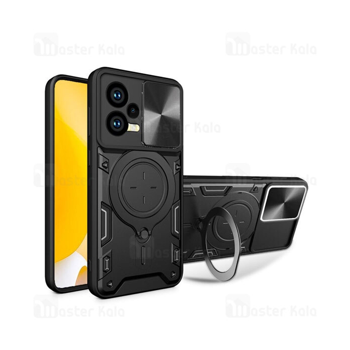 قاب ضد ضربه مگنتی Xiaomi Redmi Note 12 5G / Poco X5 5G Magnetic Support Case دارای محافظ دوربین