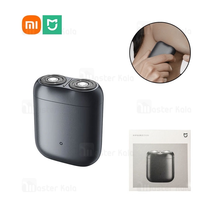 ماشین ریش تراش شیائومی Xiaomi Mijia S200 ضد آب