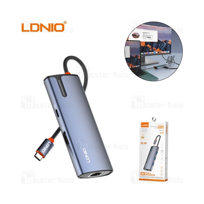 هاب 6 پورت تایپ سی الدینیو LDNIO 6in1 Type-c Hub Adapter DS-16H توان 100 وات