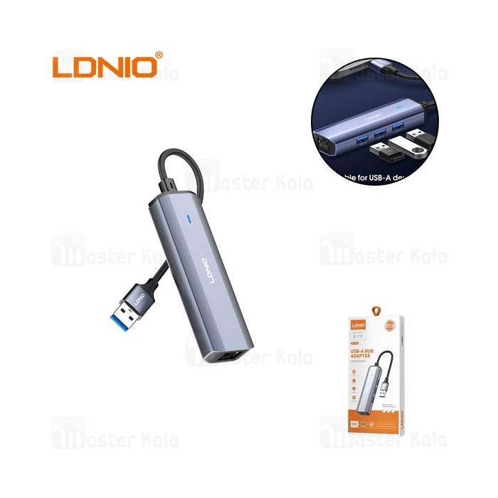 هاب 4 پورت الدینیو LDNIO Ds-124u