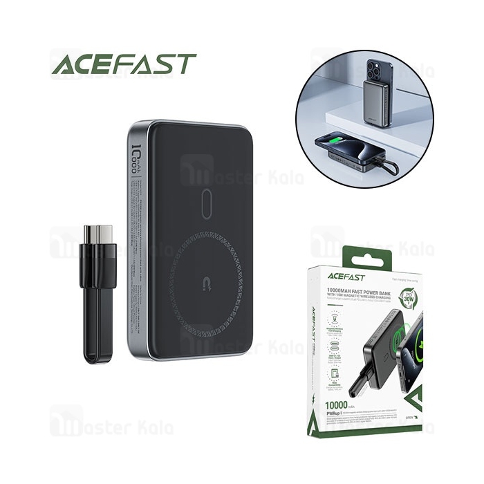 پاوربانک وایرلس 10000 مگ سیف ایس فست ACEFAST M10 توان 30 وات