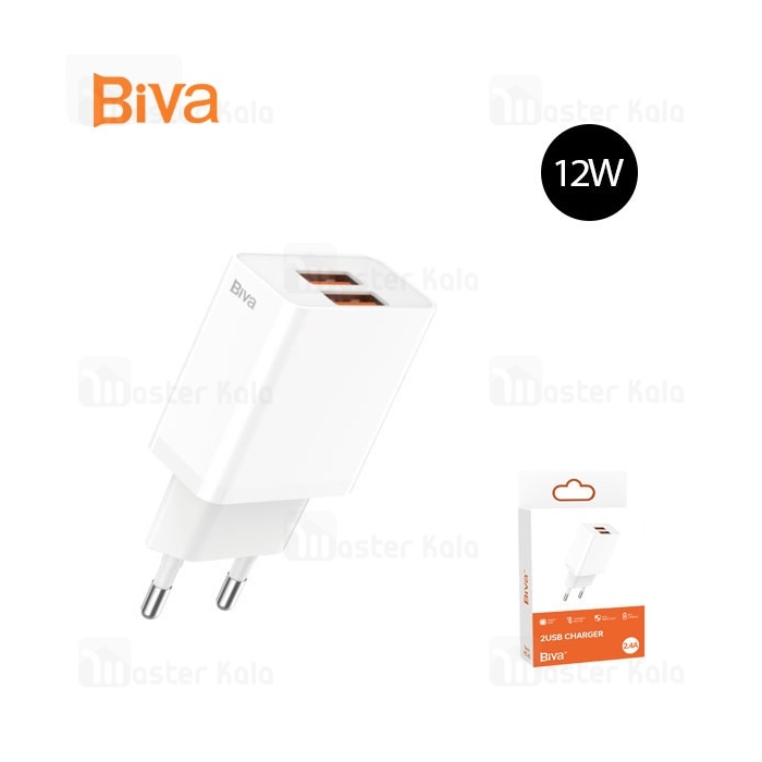 شارژر دیواری بیوا Biva HC-43 2USB Charger توان 12 وات