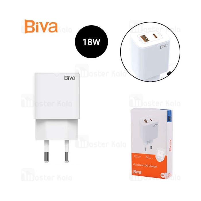 شارژر دیواری بیوا Biva HC-04Q+C توان 18 وات