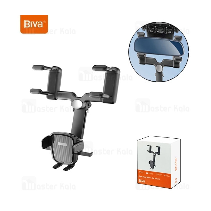 هولدر آینه وسط خودرو بیوا  Biva BH-34 Rear View Mirror Car Mount