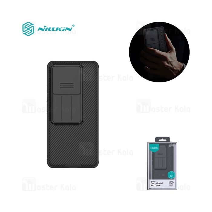 قاب محافظ Xiaomi 14T Pro Nillkin CamShield Pro Case دارای محافظ دوربین