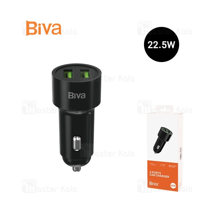 شارژر فندکی بیوا Biva CC-20 2-Ports Car Charger توان 45 وات