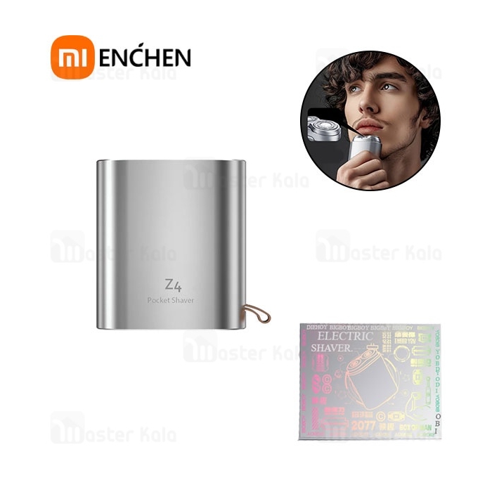 ریش تراش شیائومی Xiaomi Enchen Z4