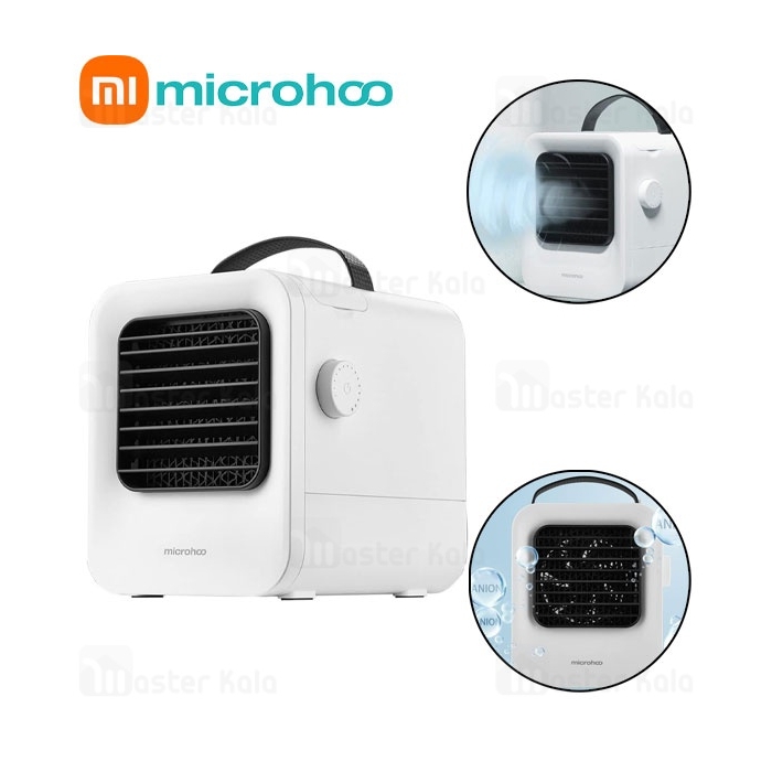 مینی کولر سلولزی شیائومی Xiaomi Microhoo Iceman Lite MH02A Personal Air Cooler