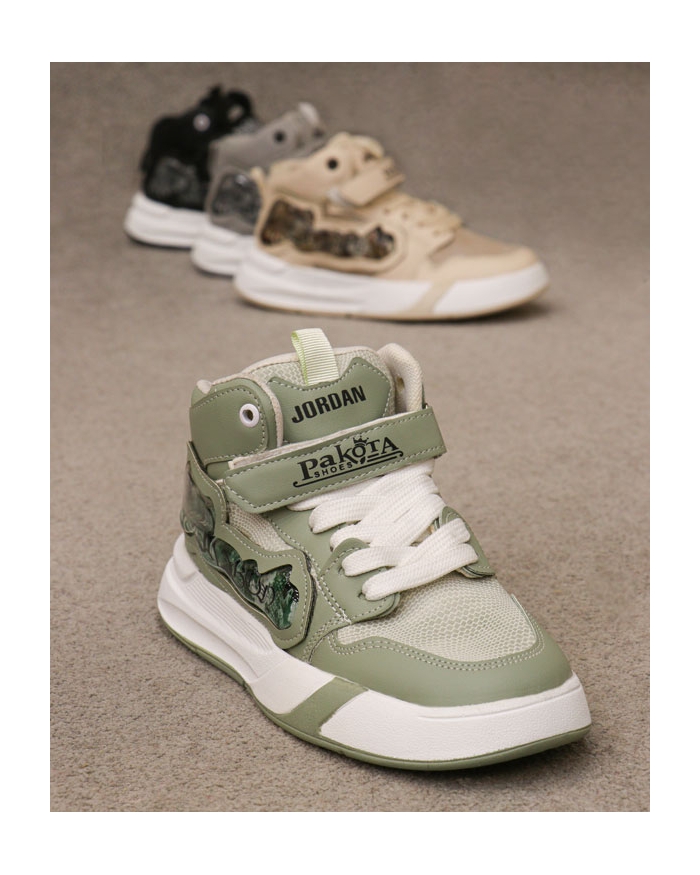 نیم ساق JORDAN SPORT