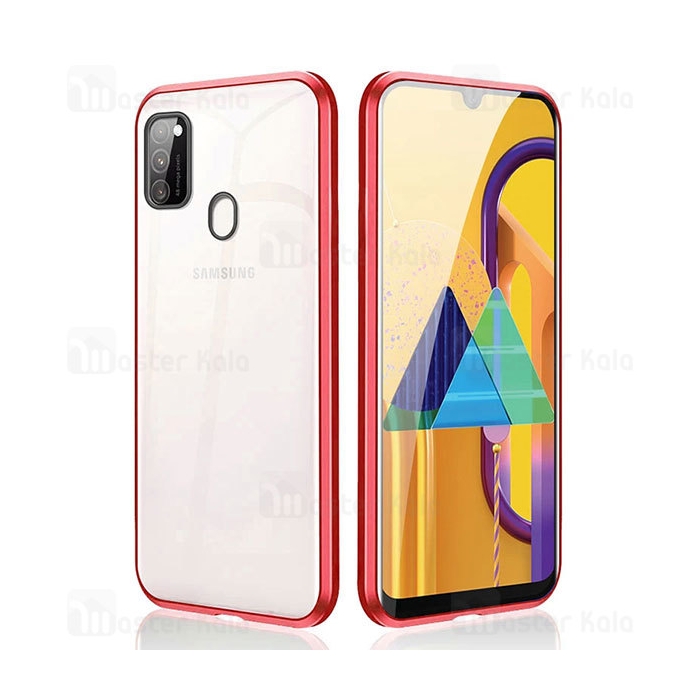 قاب مگنتی سامسونگ Samsung Galaxy M30s Magnetic Case