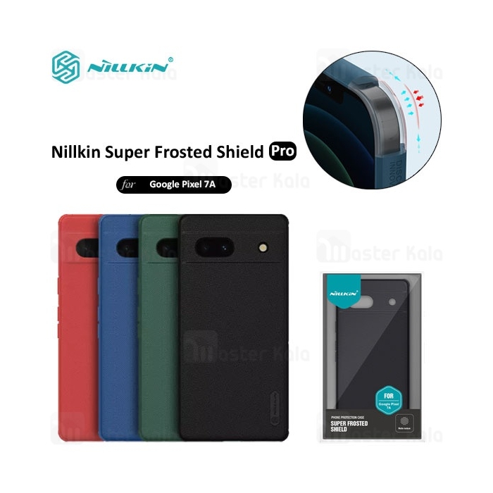 قاب محافظ نیلکین گوگل Google Pixel 7A Nillkin Frosted Shield Pro