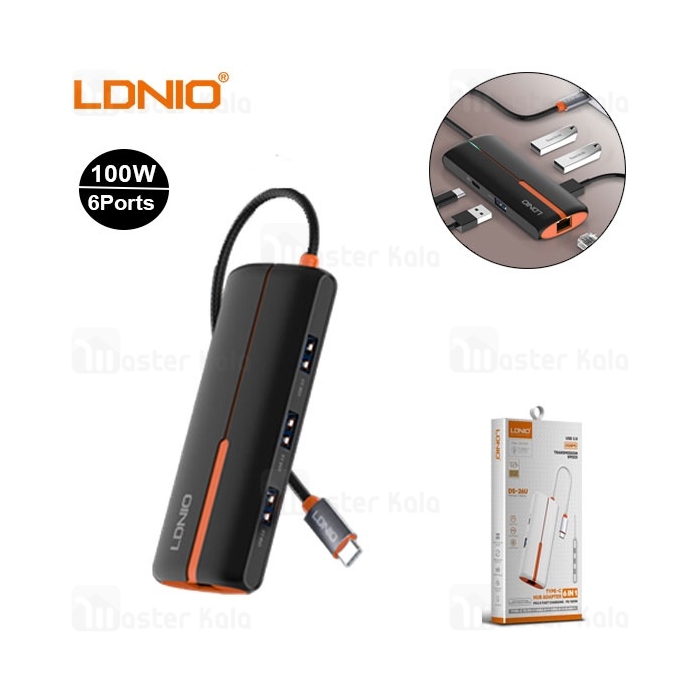 هاب 6 پورت تایپ سی الدینیو LDNIO 6in1 Type-c Hub Adapter DS-26U توان 100 وات