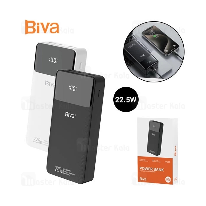 پاوربانک 20000 بیوا Biva BP-019 Power Bank Digital Display توان 22.5 وات