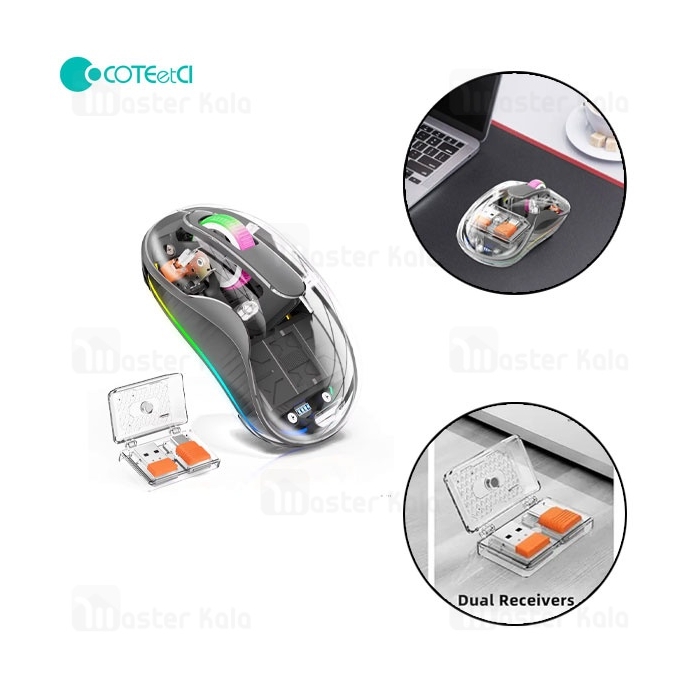 موس وایرلس سه حالته سایلنت کوتتسی Coteetci OF-005 Magic Crystal III