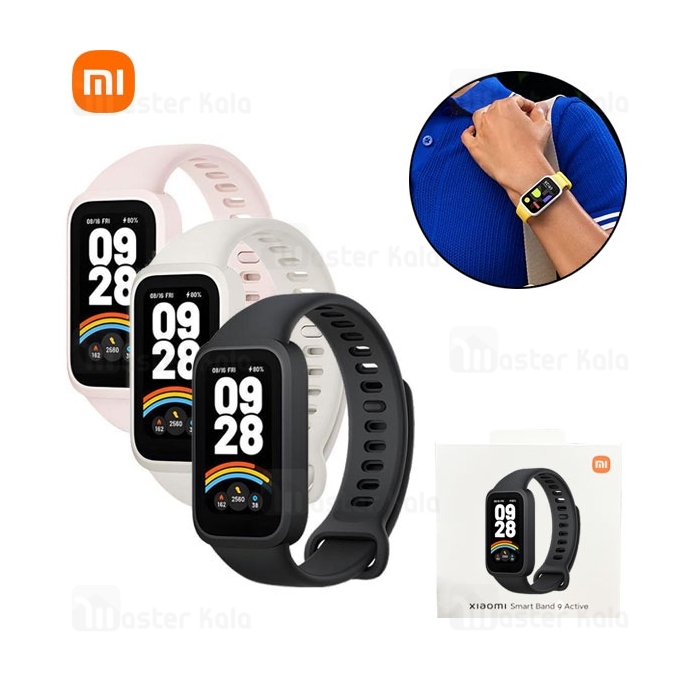 دستبند سلامتی هوشمند شیائومی Xiaomi Mi Band 9 Active M2435B1 نسخه گلوبال