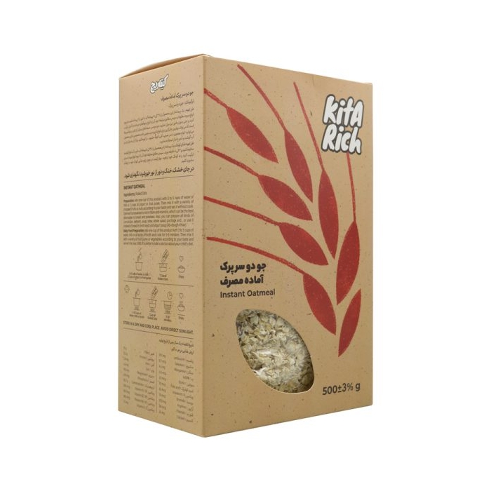 جو دوسر پرک کیتاریچ ۵۰۰ گرمی